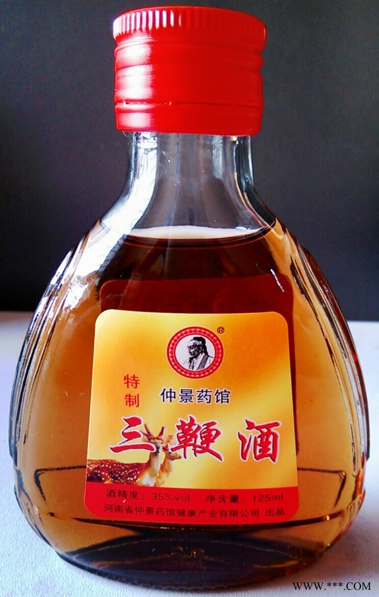 仲景特制三鞭酒