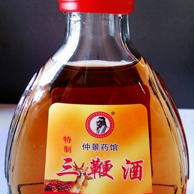 仲景特制三鞭酒