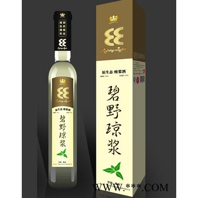 原生态酸姜酒