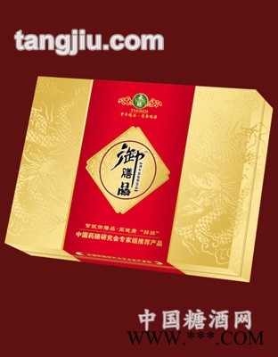 御膳品礼品装210ml