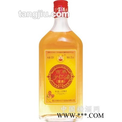 砂仁酒（500ML）