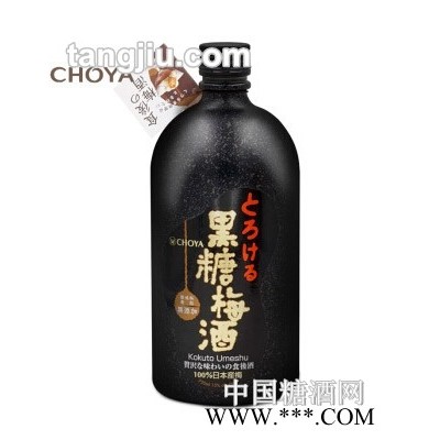 蝶矢俏雅黑糖梅酒720ml