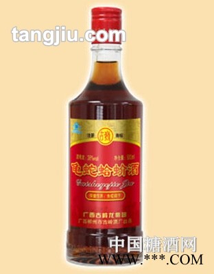 龟蛇蛤蚧酒（简装）500ml