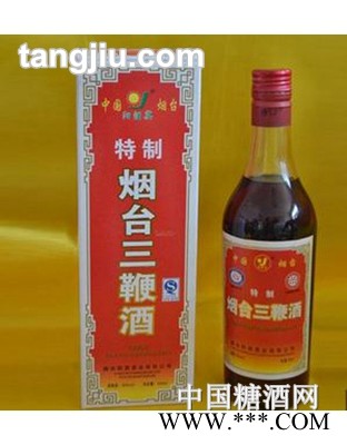 阳酒宴烟台三鞭酒