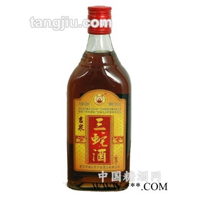 三蛇酒（480ML）