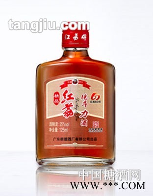 德昂力酒125ml