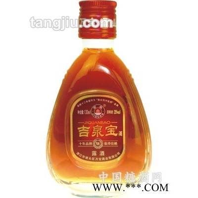 吉泉宝酒（瓶）130ml