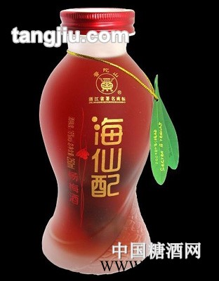 海仙配杨梅酒瓶照（磨砂）黑底250ml