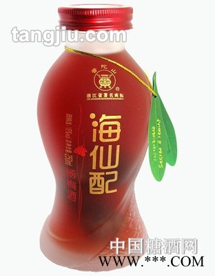 海仙配杨梅酒瓶照（磨砂）白底250ml