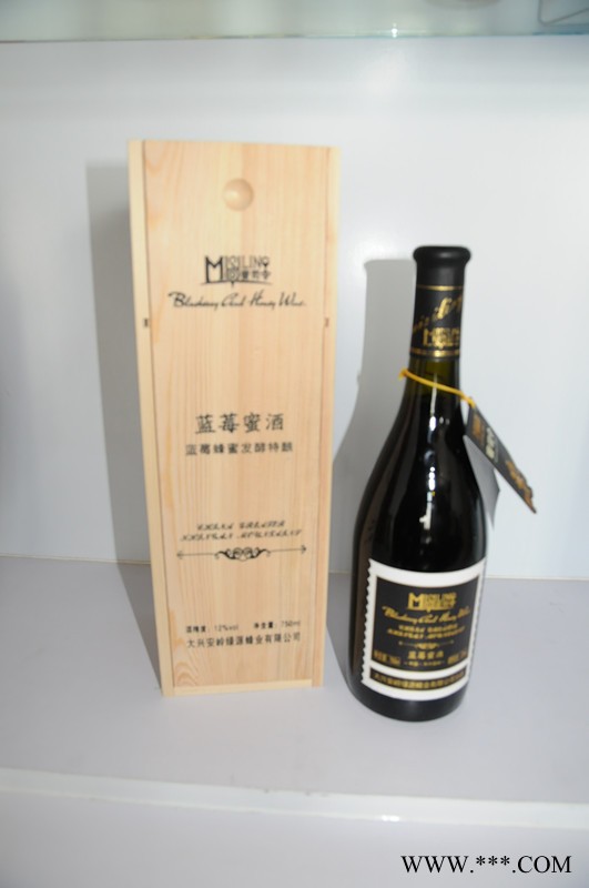 12度蓝莓蜜酒750ml