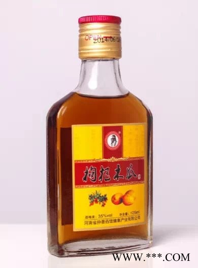 仲景枸杞木瓜酒