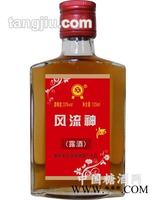 风流神酒33度125ml