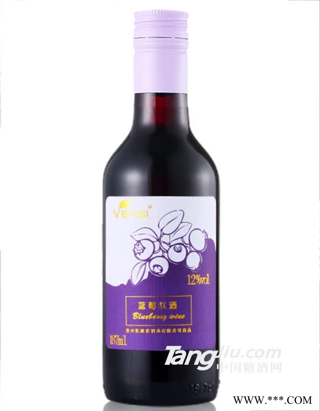 蓝莓红酒 187ml（紫）