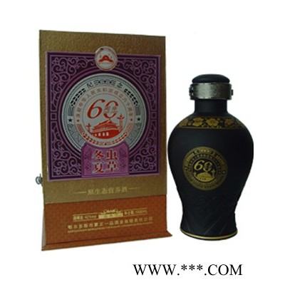 60年大庆礼盒1L