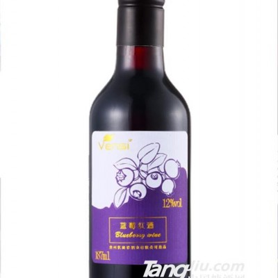 蓝莓红酒 187ml（黑）