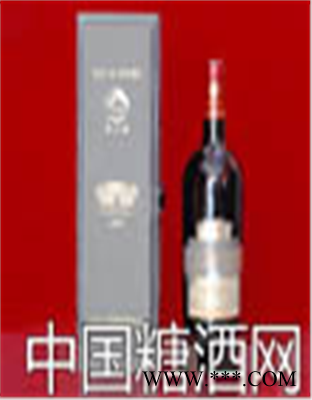 龙川胡草莓酒窖藏2005单支