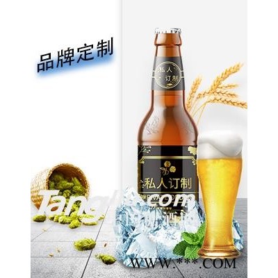 糖酒网定制04