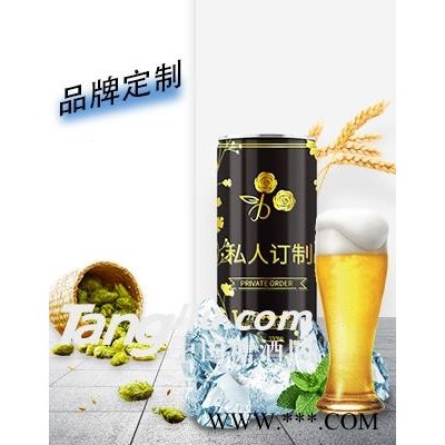 糖酒网定制05