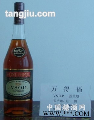 万得福VSOP