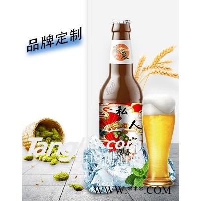 糖酒网定制03