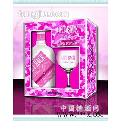 格蓓粉色杜松子酒700ml