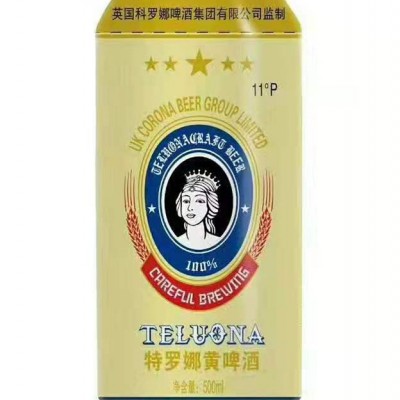 特罗娜黄啤酒500ml