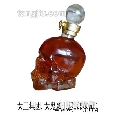 女王女鬼威士忌500ml