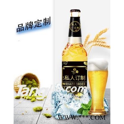 糖酒网定制02