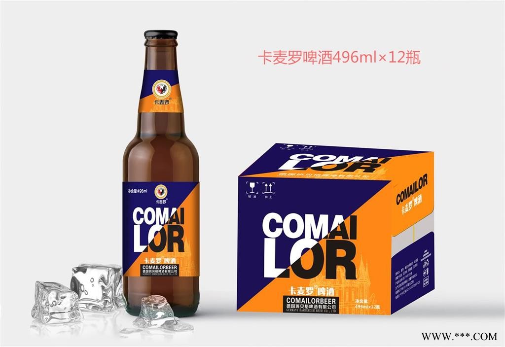 啤酒厂家招商代理图3