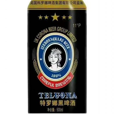 特罗娜黑啤酒500ml