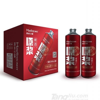 美林小镇原浆啤酒1L×9罐