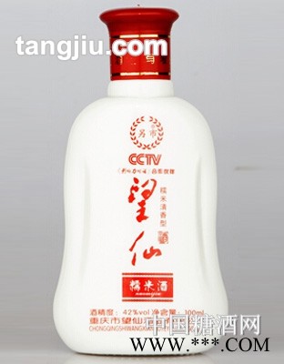 望仙糯米酒42度100ml