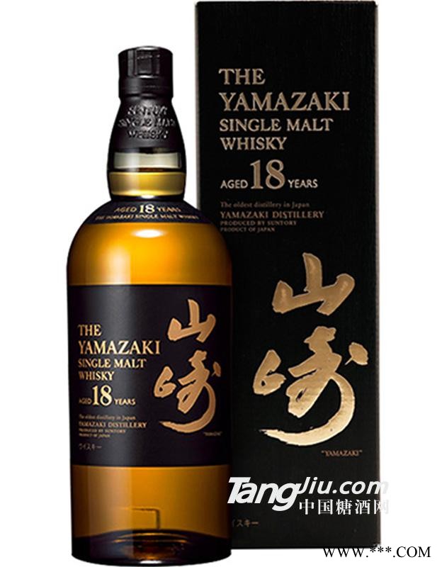 日本威士忌山崎18年700ml