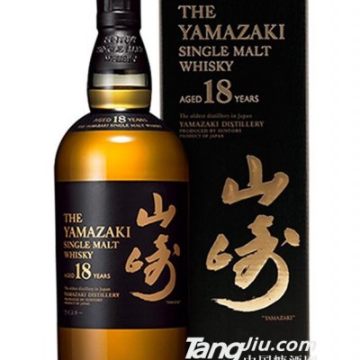 日本威士忌山崎18年700ml