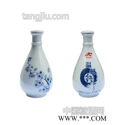 黄九酿双回酒（月子酒）250ml