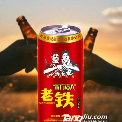 老铁红罐500ml