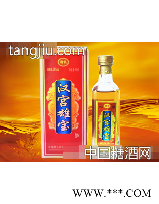 汉宫雄宝酒50ml