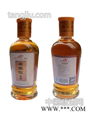 米沉沉125ml