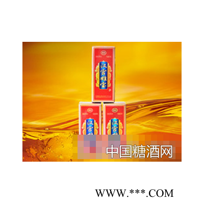 汉宫雄宝酒50ml（盒）