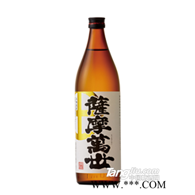 薩摩万世（白）-900ml