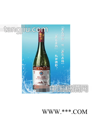 康巴尼玛青稞冰泉酒15度