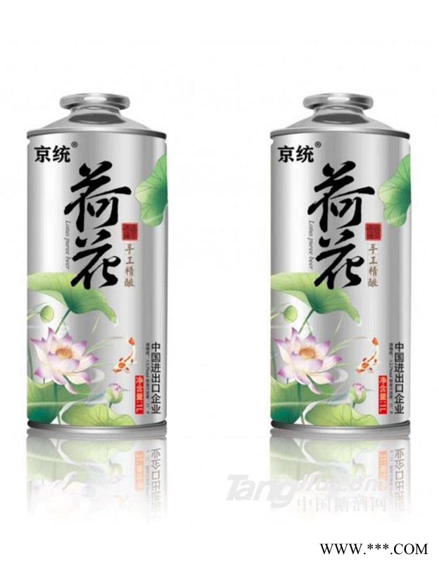 京统荷花银桶1L