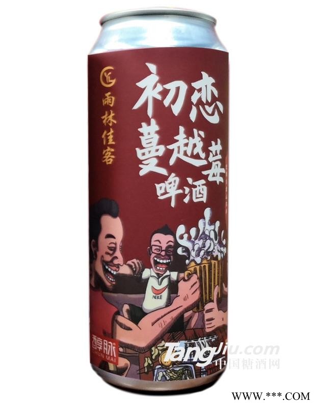 雨林佳客初恋蔓越莓啤酒-500ml