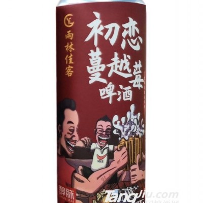 雨林佳客初恋蔓越莓啤酒-500ml