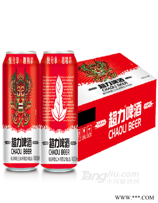 超力啤酒330ml盘古版