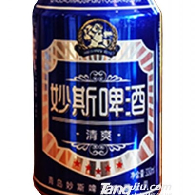 妙斯啤酒清爽罐装330ml