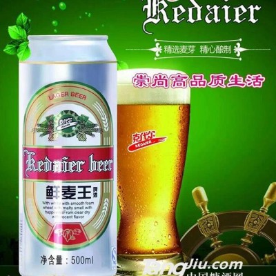 克代尔鲜麦王500ml