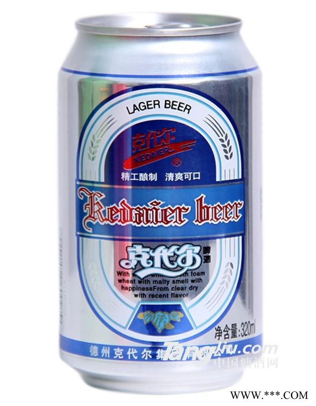 8°P克代尔蓝冰爽啤320ml