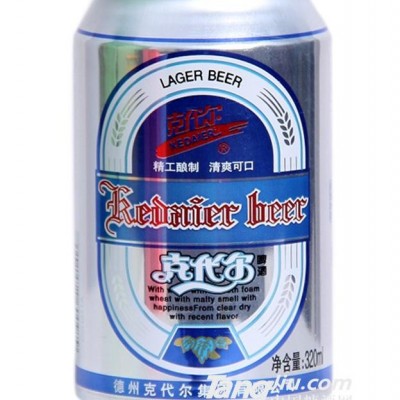 8°P克代尔蓝冰爽啤320ml