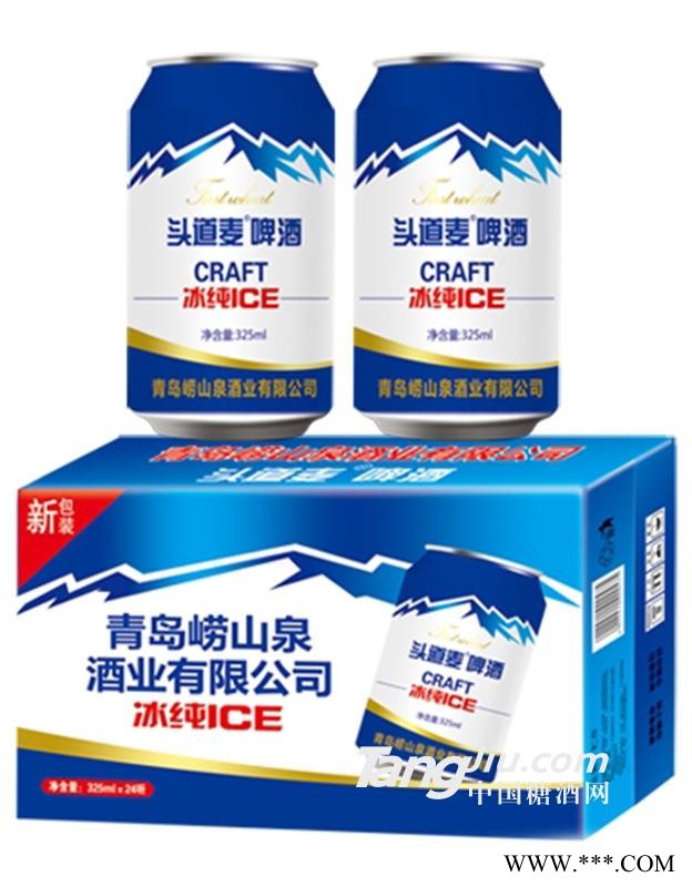 头道麦冰纯325ml